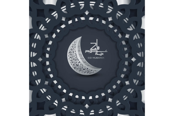Download Greeting Card Template Islamic - Greeting card Collection